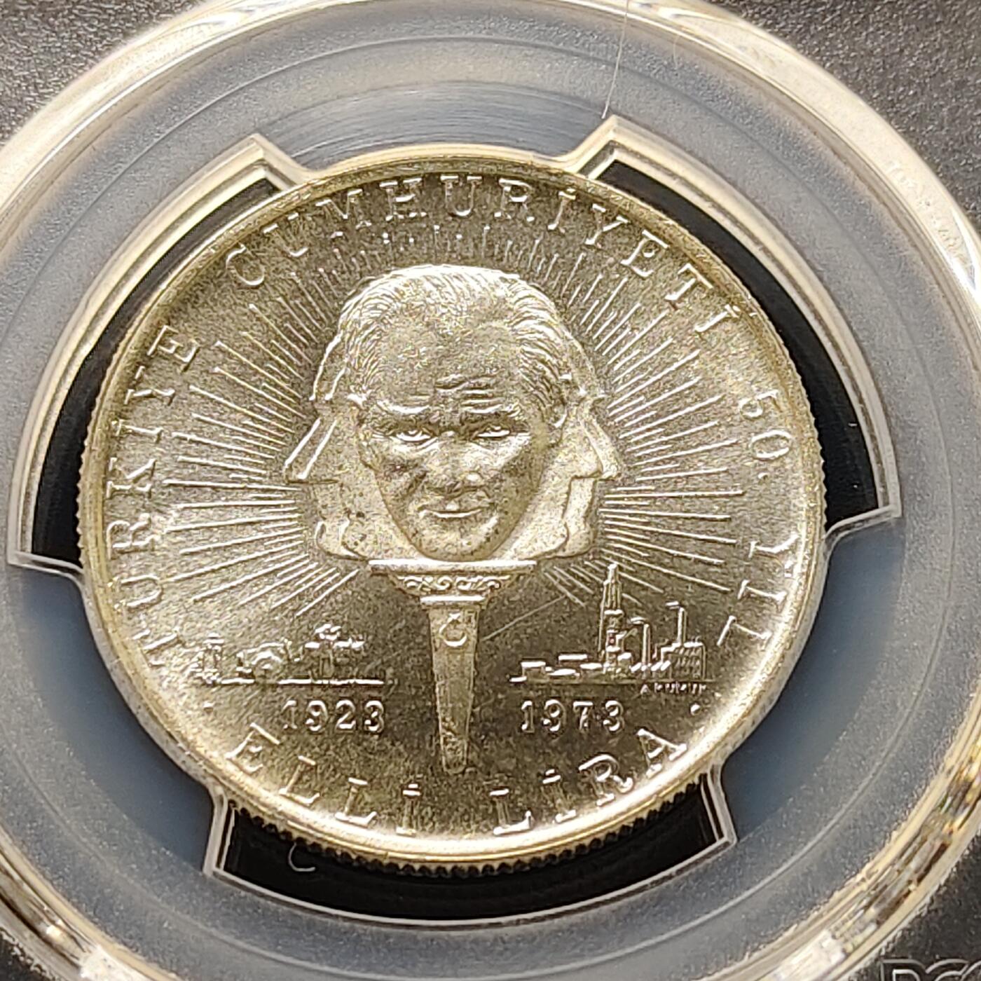 【全场包邮】纯粹捡漏拍511场 【收藏级·冠军分】土耳其1973年50里拉共和国80周年纪念银币【30.2毫米13克90%】-PCGS MS65