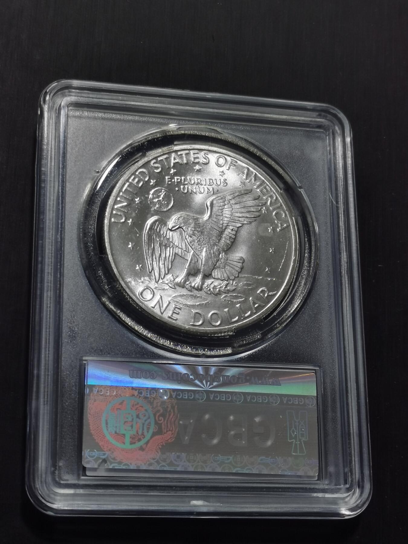 天下钱庄专场欢迎参拍