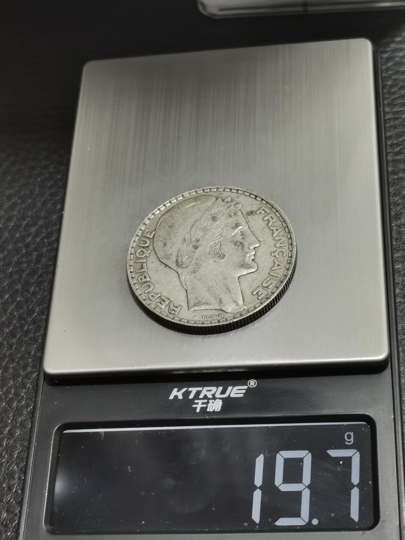 天下钱庄专场欢迎参拍 法国自由女神20法郎银币