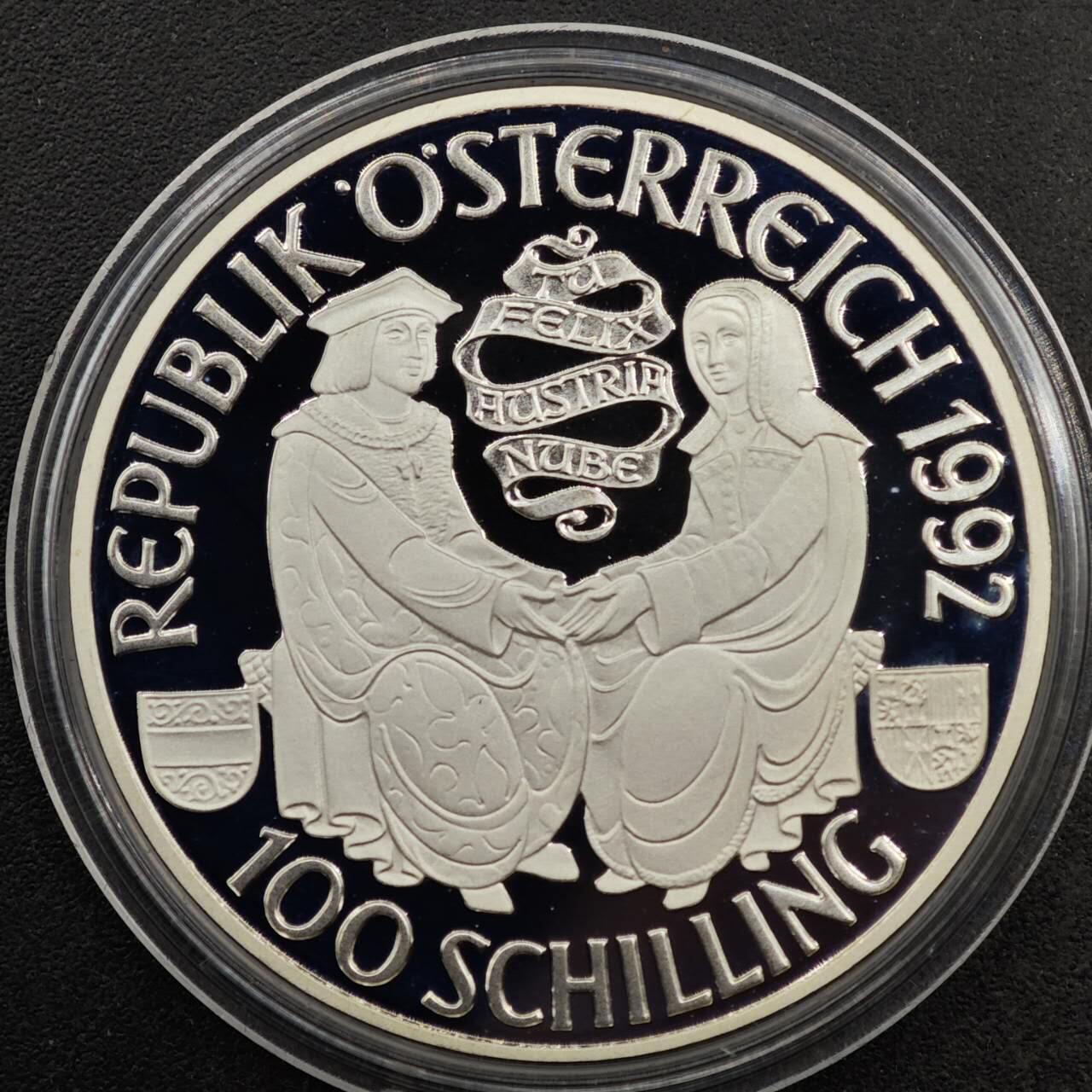 【淘币小摊】实时拍第八百七十九拍   银币套币场    每周一统一发货 奥地利1992年100先令精制银币 千年帝国-马克西米连一世 20克900银