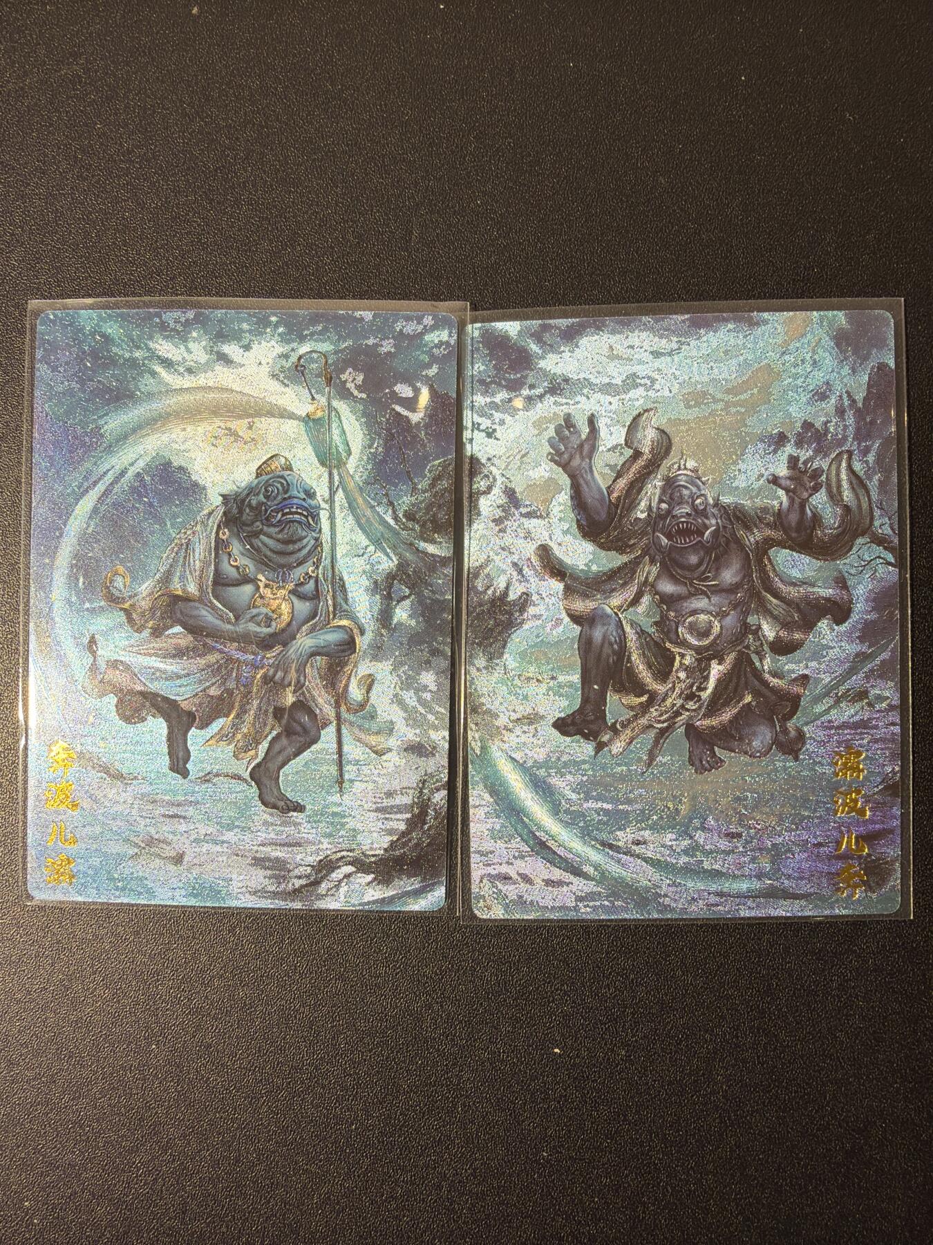 NO.26 好又多金牌大场，夯爆了的马年开门红！每周一站式配齐，方便凑单！（周6晚9点截拍，卖家免费送拍！） 卡德曼 西游 杆子 奔波霸+霸波奔 粗闪一对