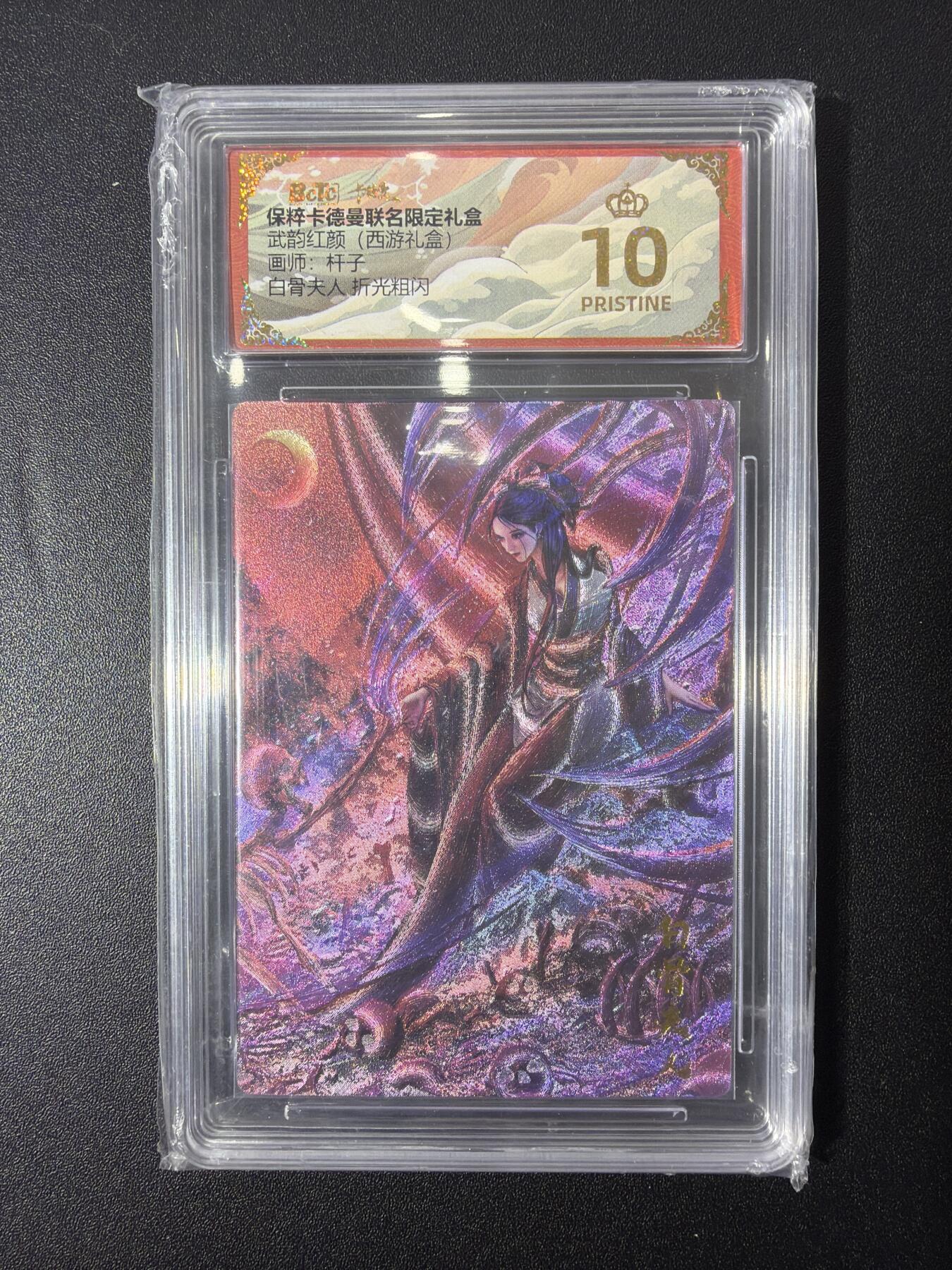 NO.26 好又多金牌大场，夯爆了的马年开门红！每周一站式配齐，方便凑单！（周6晚9点截拍，卖家免费送拍！）