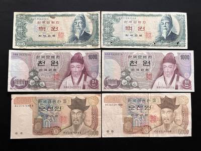 咖啡豆•收藏 2026年Mar_14th世界各国纸币拍卖 - 6枚 韩国 100-5000韩元 品如图 外国纸币