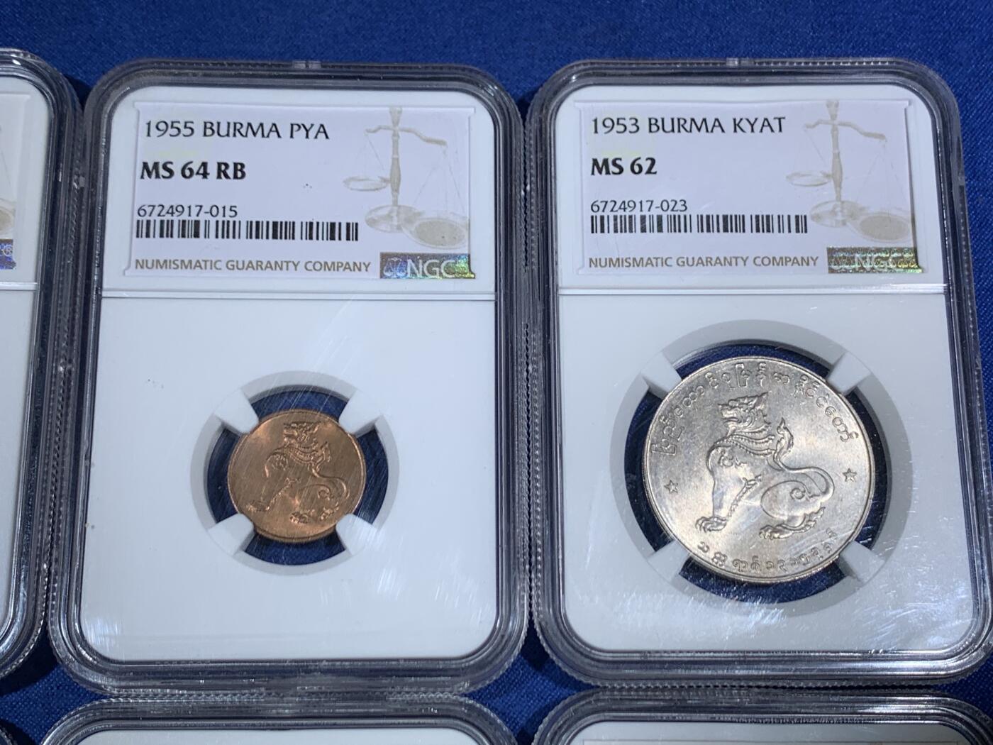 《竞宝斋》第468场 周日，周一 2场连拍 （全场包邮）欢迎送拍 六枚一组 NGC MS62-MS65 缅甸共和国第二版麒麟币，全套6个面值，流通品种高分难得。