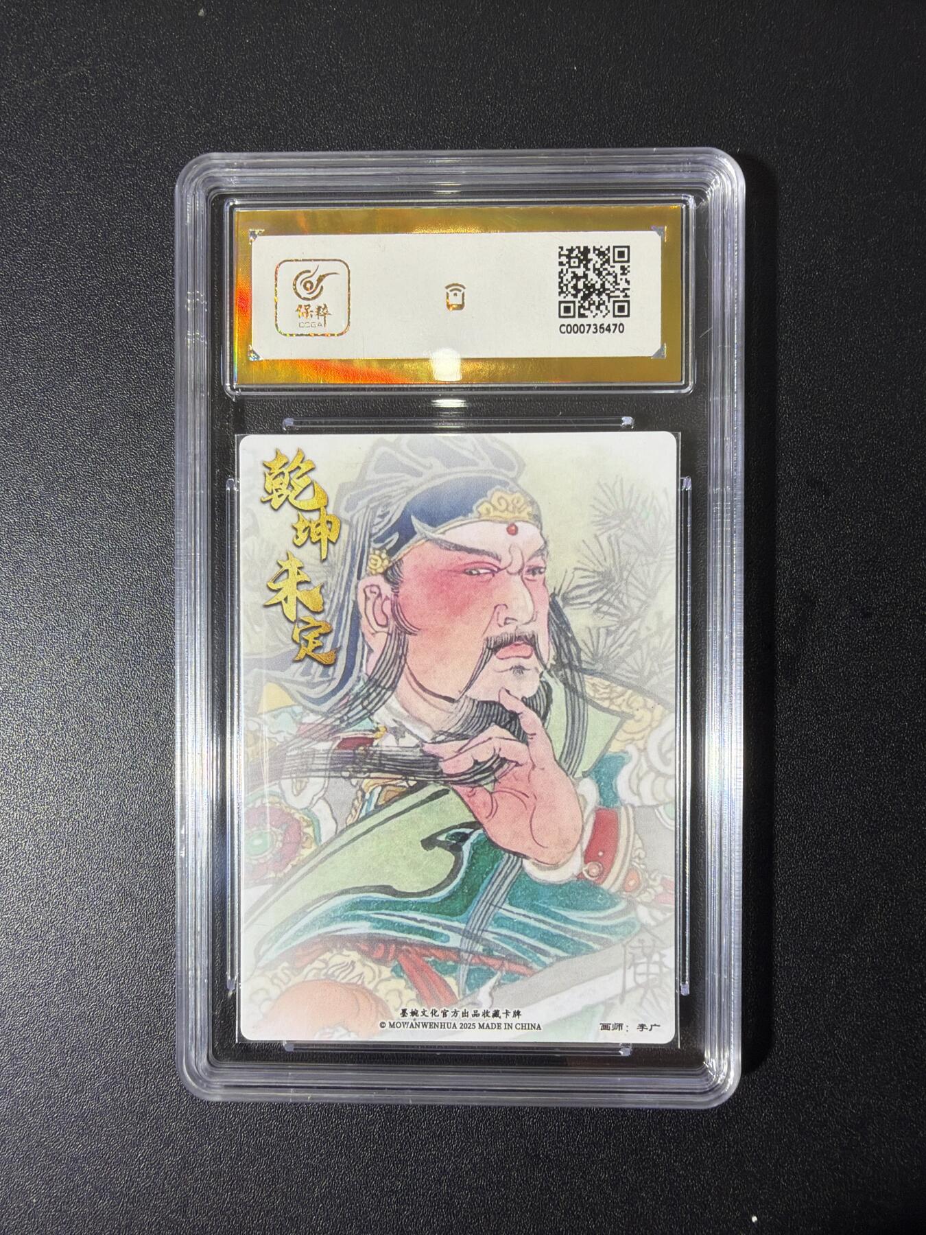 NO.26 好又多金牌大场，夯爆了的马年开门红！每周一站式配齐，方便凑单！（周6晚9点截拍，卖家免费送拍！）