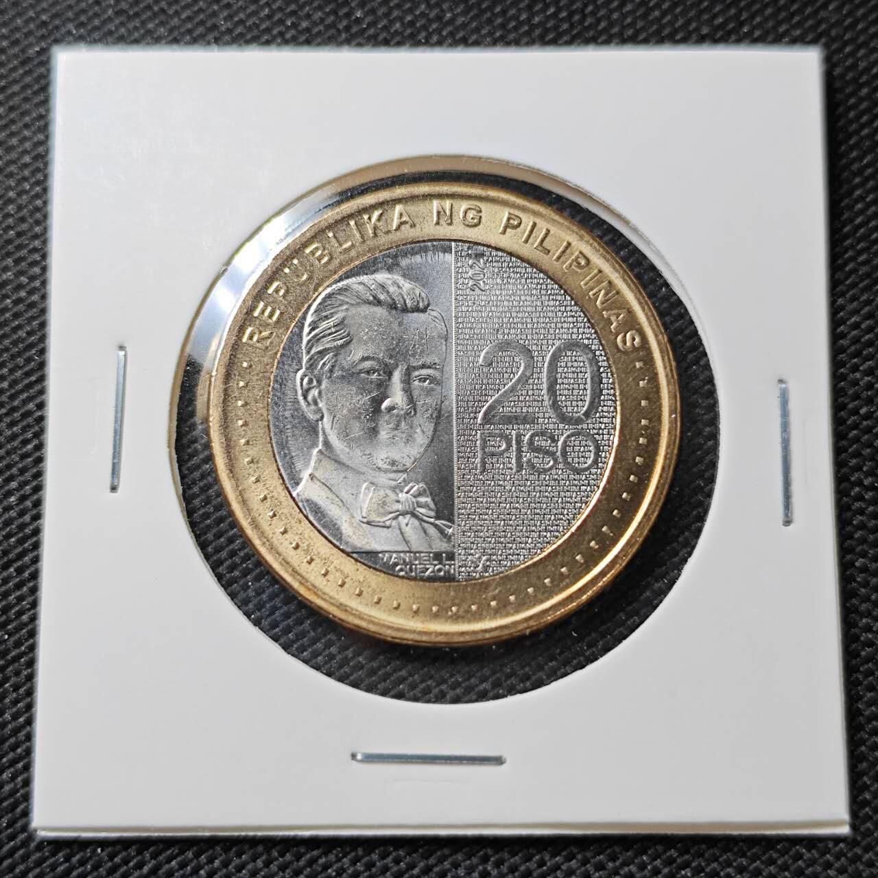 KK钱币收藏小铺   第404期 2月预留时间 周末发货  菲律宾20比索双色币 好品