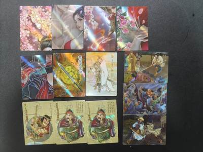 天玑星卡拍第177期《3.9周一截拍》持续收拍收评中 满赠卡需备注 - 水浒散卡 13张