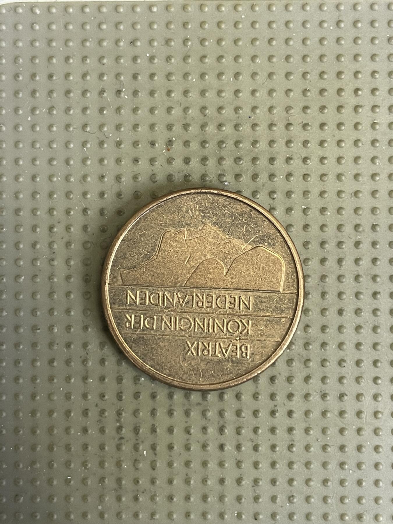 2026年第30场各国散币拍卖（总第180场） 荷兰1990年5盾