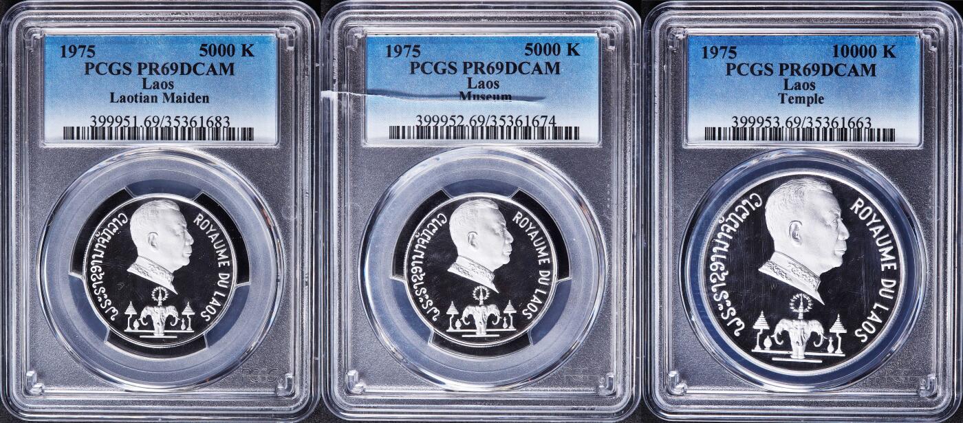 【俄甄集藏】2026年(049)03-18星期三 晚 19:30 全场包邮