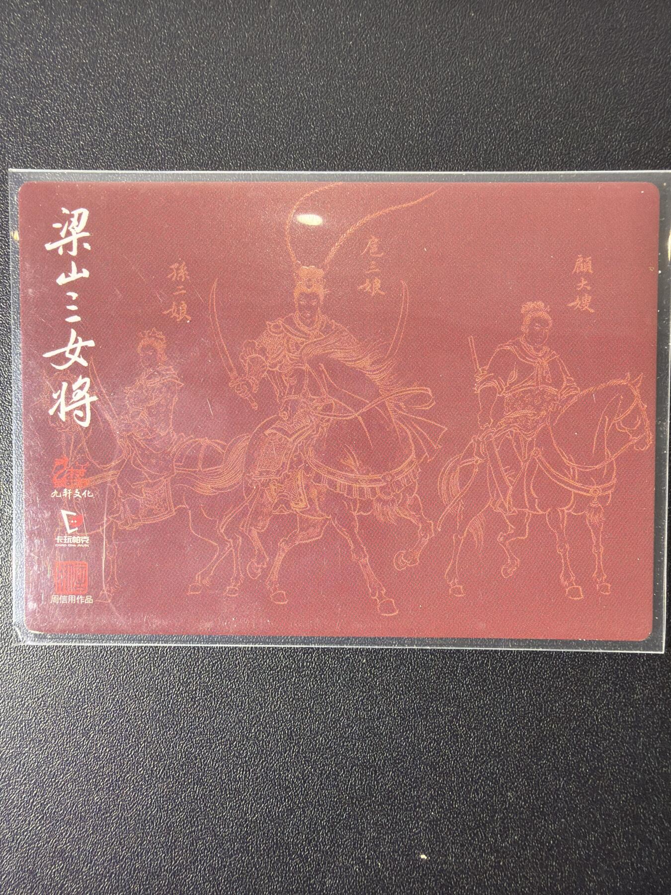 NO.26 好又多金牌大场，夯爆了的马年开门红！每周一站式配齐，方便凑单！（周6晚9点截拍，卖家免费送拍！）