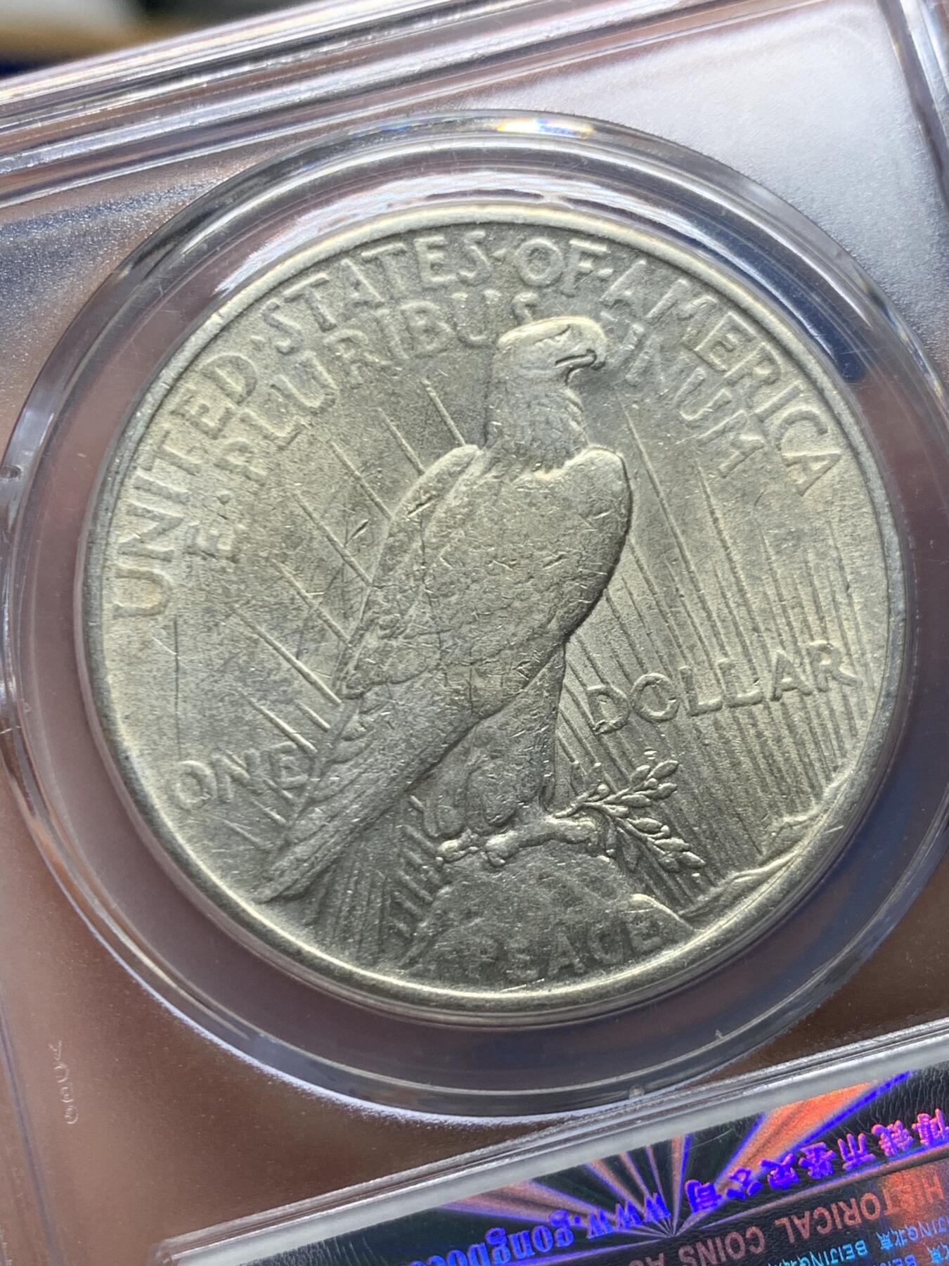 《竞宝斋》第468场 周日，周一 2场连拍 （全场包邮）欢迎送拍