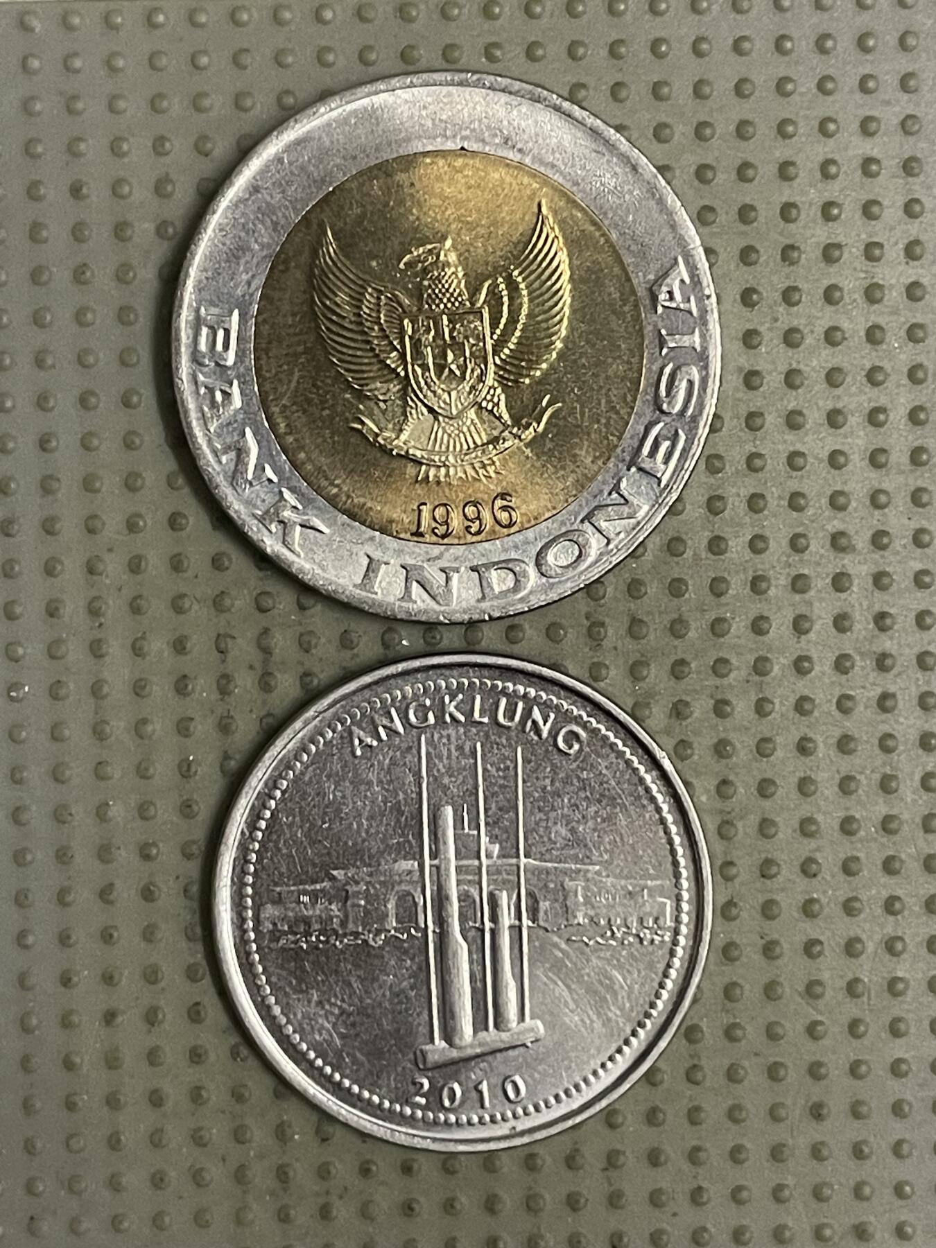 2026年第31场各国散币拍卖（总第181场） 印度尼西亚1000卢比2枚