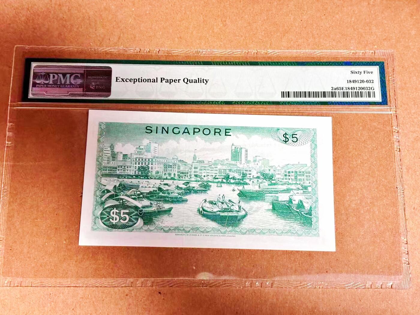 【Blue Auction】世界纸币精拍第792期——18级TOP拍卖/信誉/品质/专业/高效💫 【p2a】新加坡 1967年5元 花版 PMG65EPQ 
