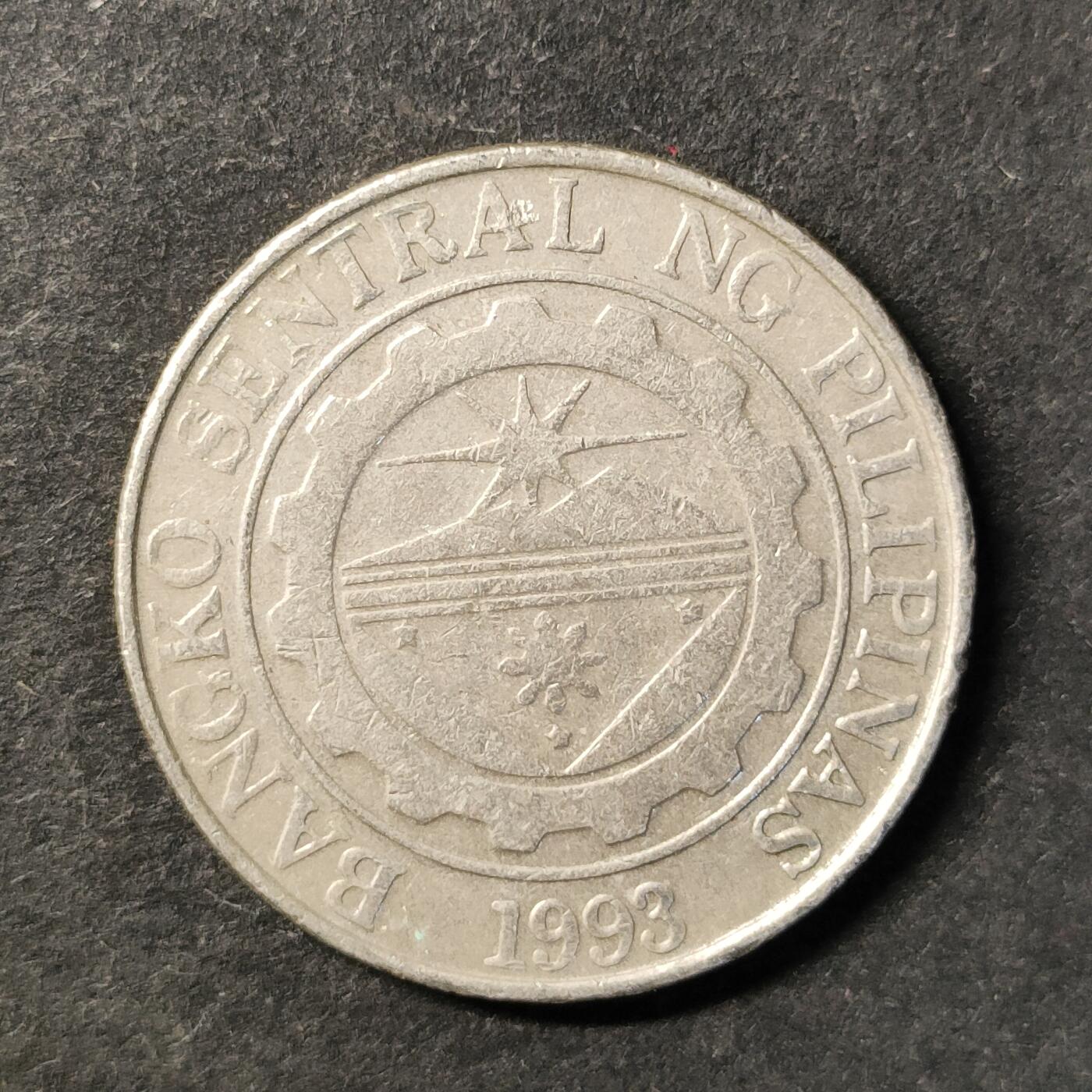 嘉禾收藏    【第485期】            无佣金、可寄存、满30元包邮 币一枚