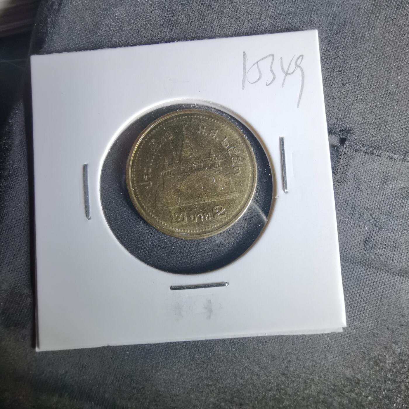 沼泽如烟--第1015场 泰国