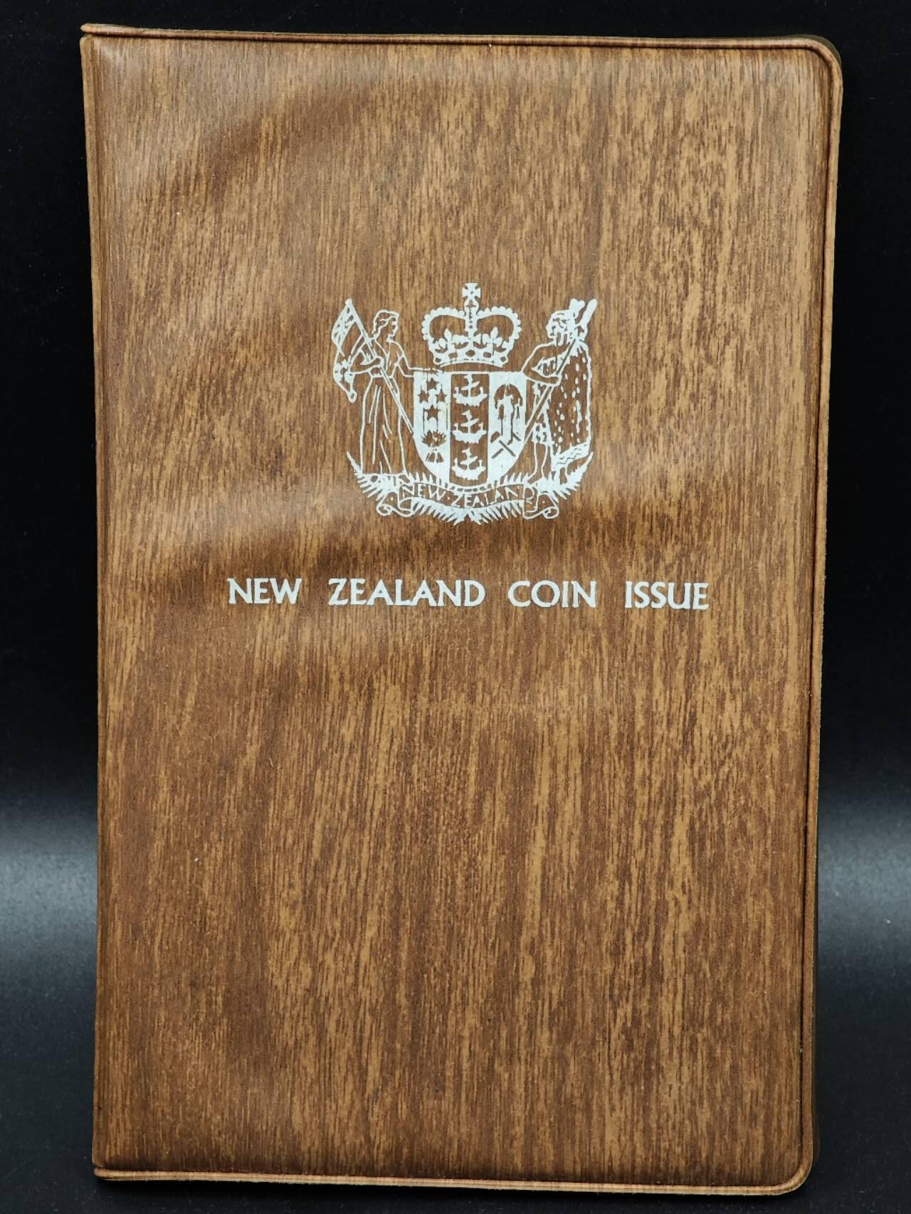 【淘币小摊】实时拍第八百七十九拍   银币套币场    每周一统一发货 新西兰1977年7枚套币塑封