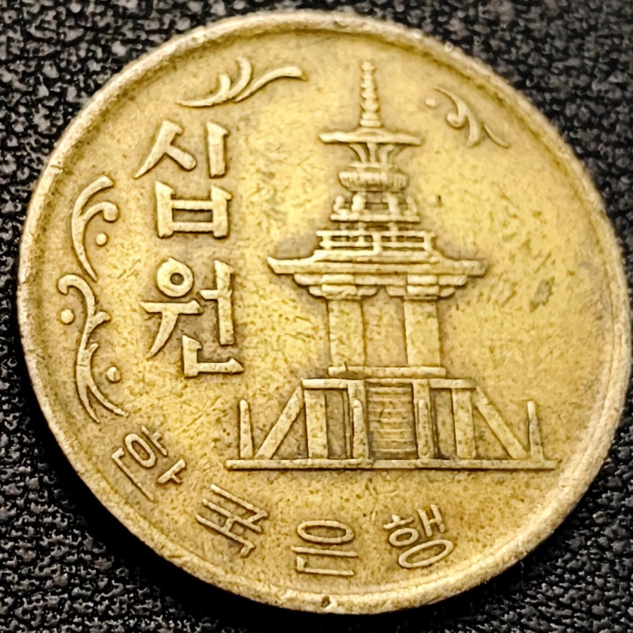 泉币菌-第205场-拍品多 请提前出价 。