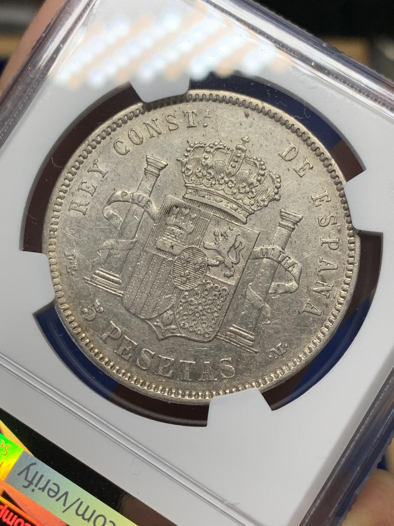 《竞宝斋》第468场 周日，周一 2场连拍 （全场包邮）欢迎送拍 NGC AUD 西班牙1878年阿方索十二世5比塞塔双柱银币