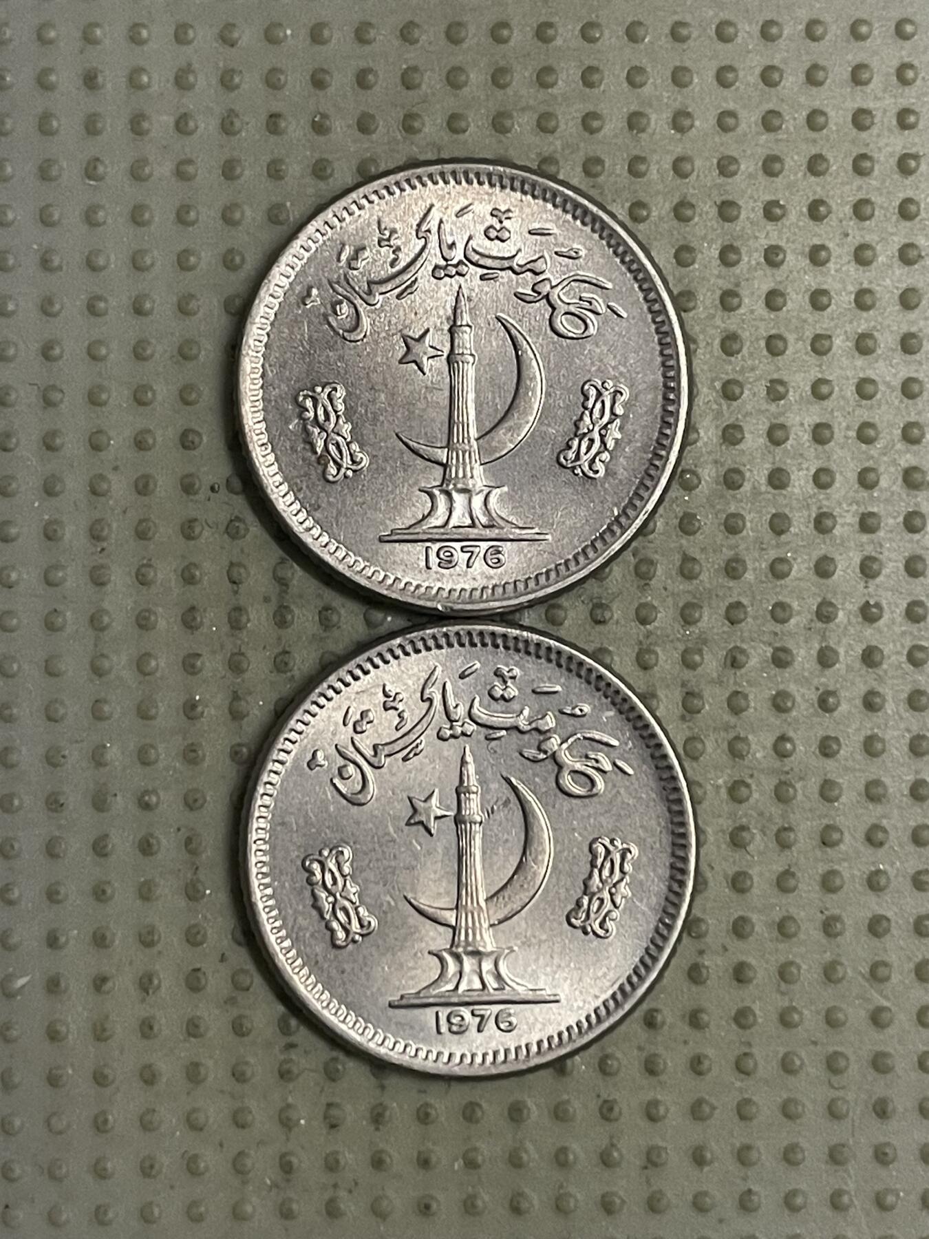 2026年第31场各国散币拍卖（总第181场） 巴基斯坦1976年25派沙2枚