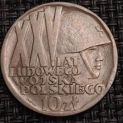 布加迪🐬～世界钱币(上海)🌾第 280 期 /  各国套币和散币 - 波兰🇵🇱 1968年 10兹罗提 人民军建立15周年纪念币 28mm