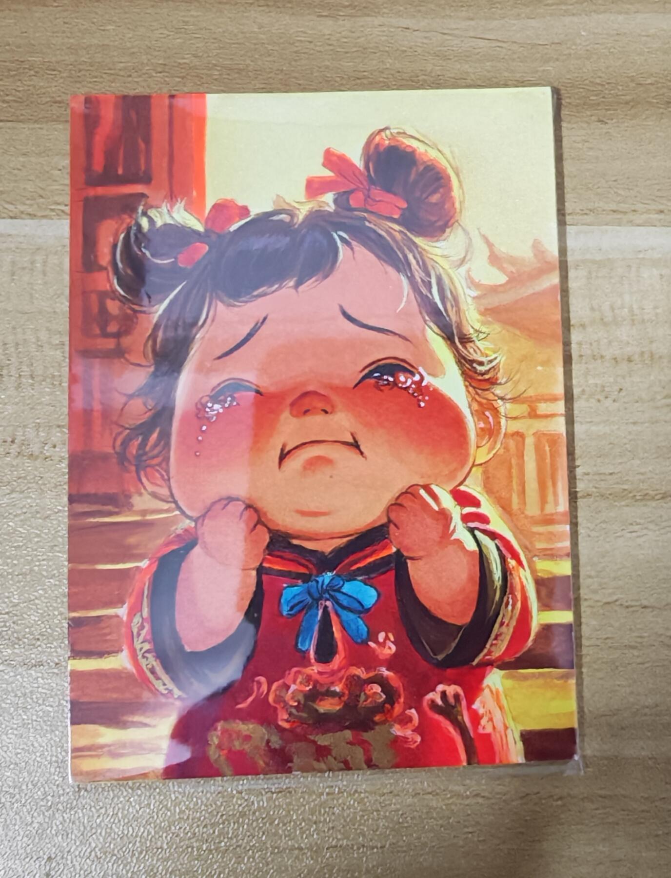 新人福利第一场（限时免佣寄、拍！！支持卡牌、盲盒各类潮玩） 手绘魔童