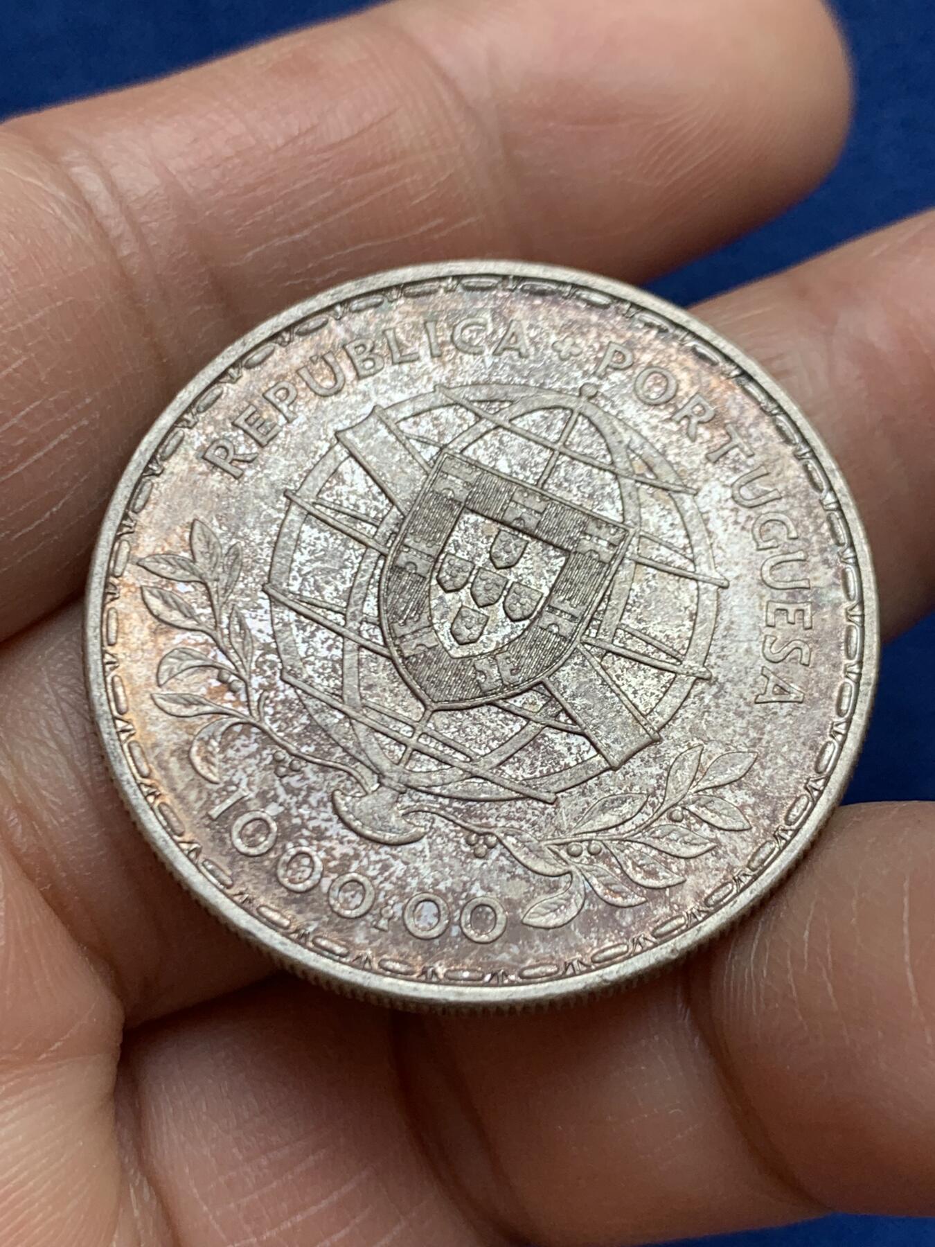 《竞宝斋》第468场 周日，周一 2场连拍 （全场包邮）欢迎送拍 葡萄牙路易斯·德·卡蒙斯逝世400周年1000埃斯库多纪念银币 925银 17克