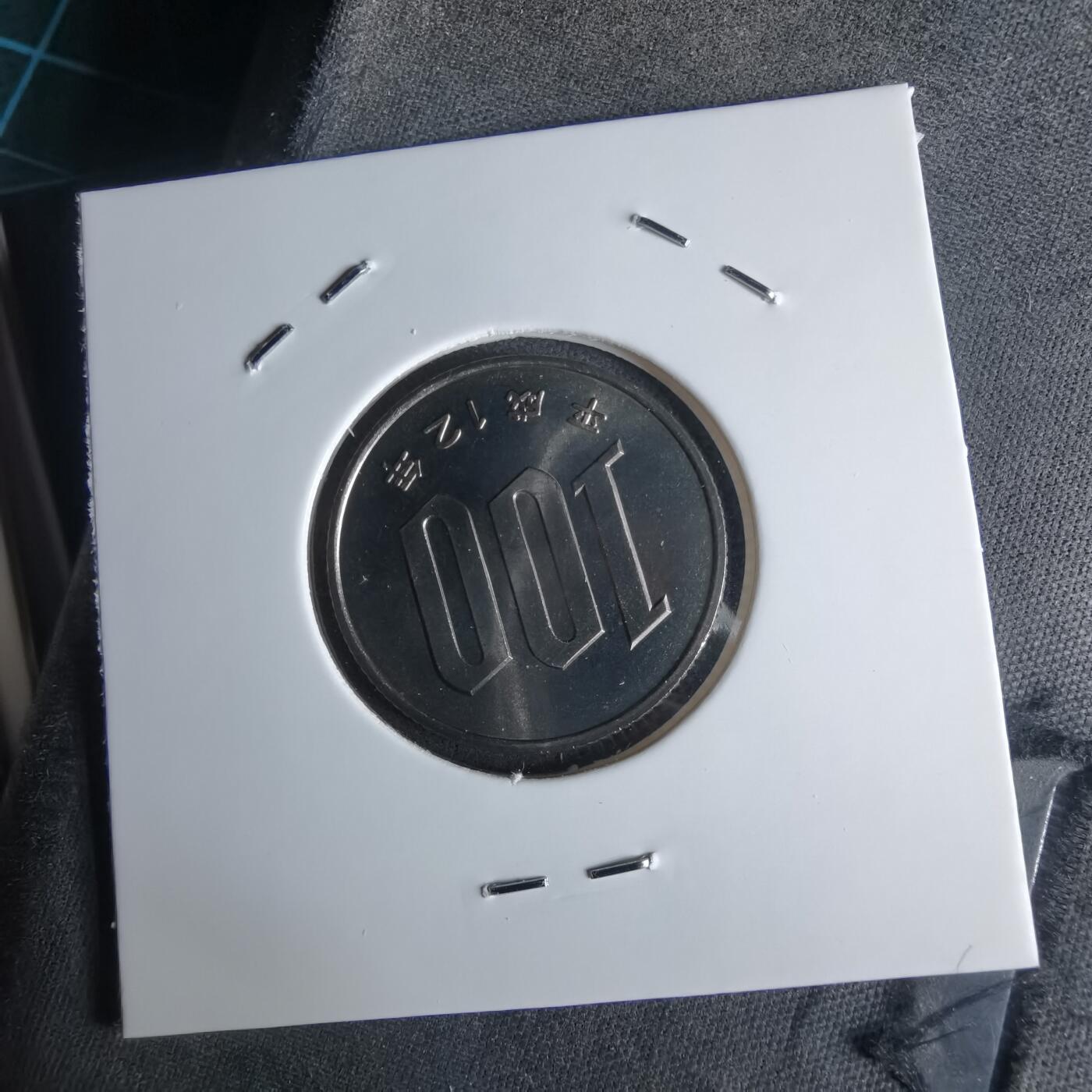 沼泽如烟--第1016场