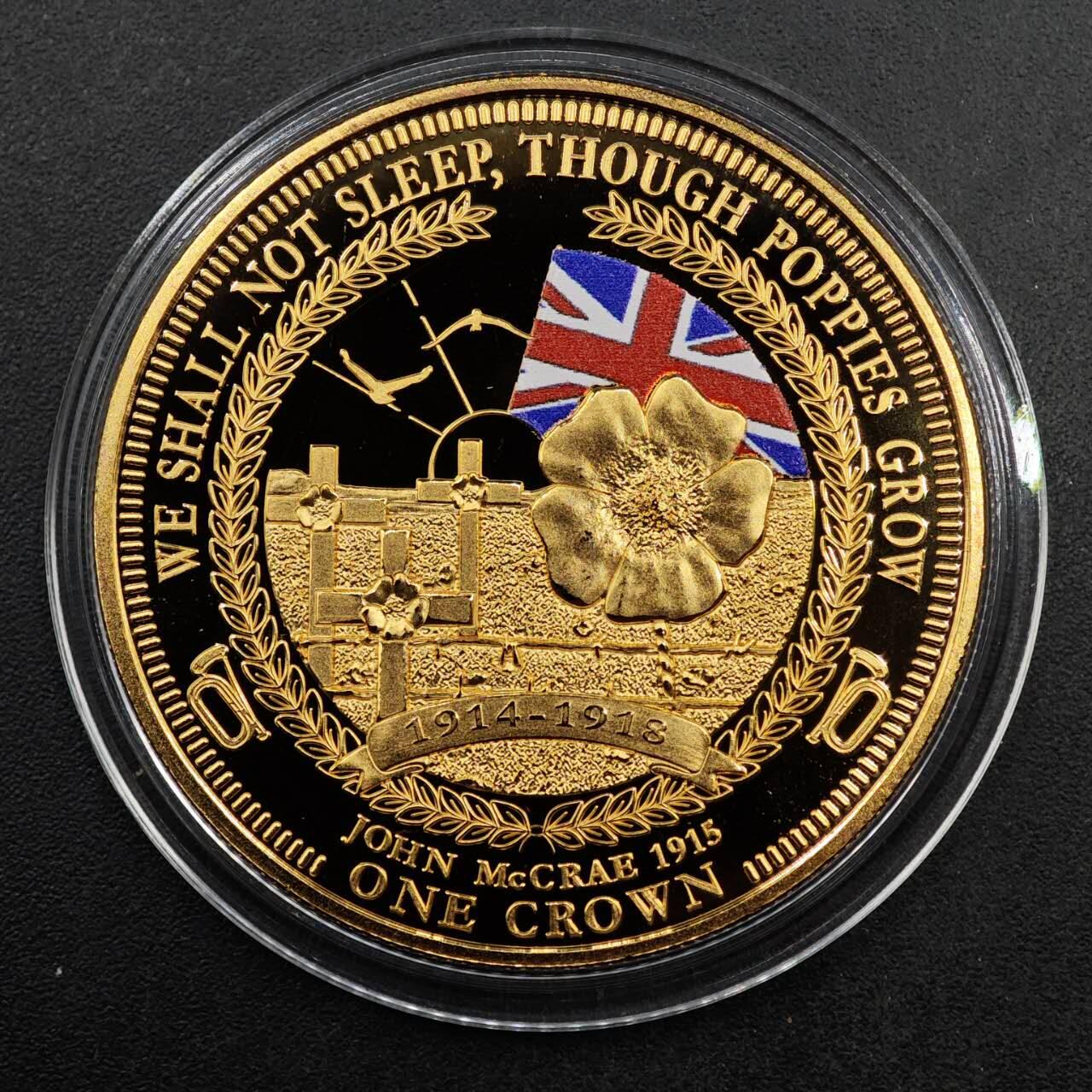  【淘币小摊】限时拍第八百七十八拍   克朗币邮币封场    每周一统一发货 英国2014年一战百年克朗镀金纪念币