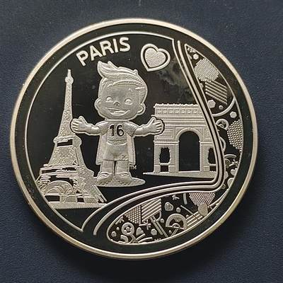 【全场包邮】纯粹捡漏拍510场 - 【纪念章】2016年欧锦赛官方发行镀银彩色精制纪念章