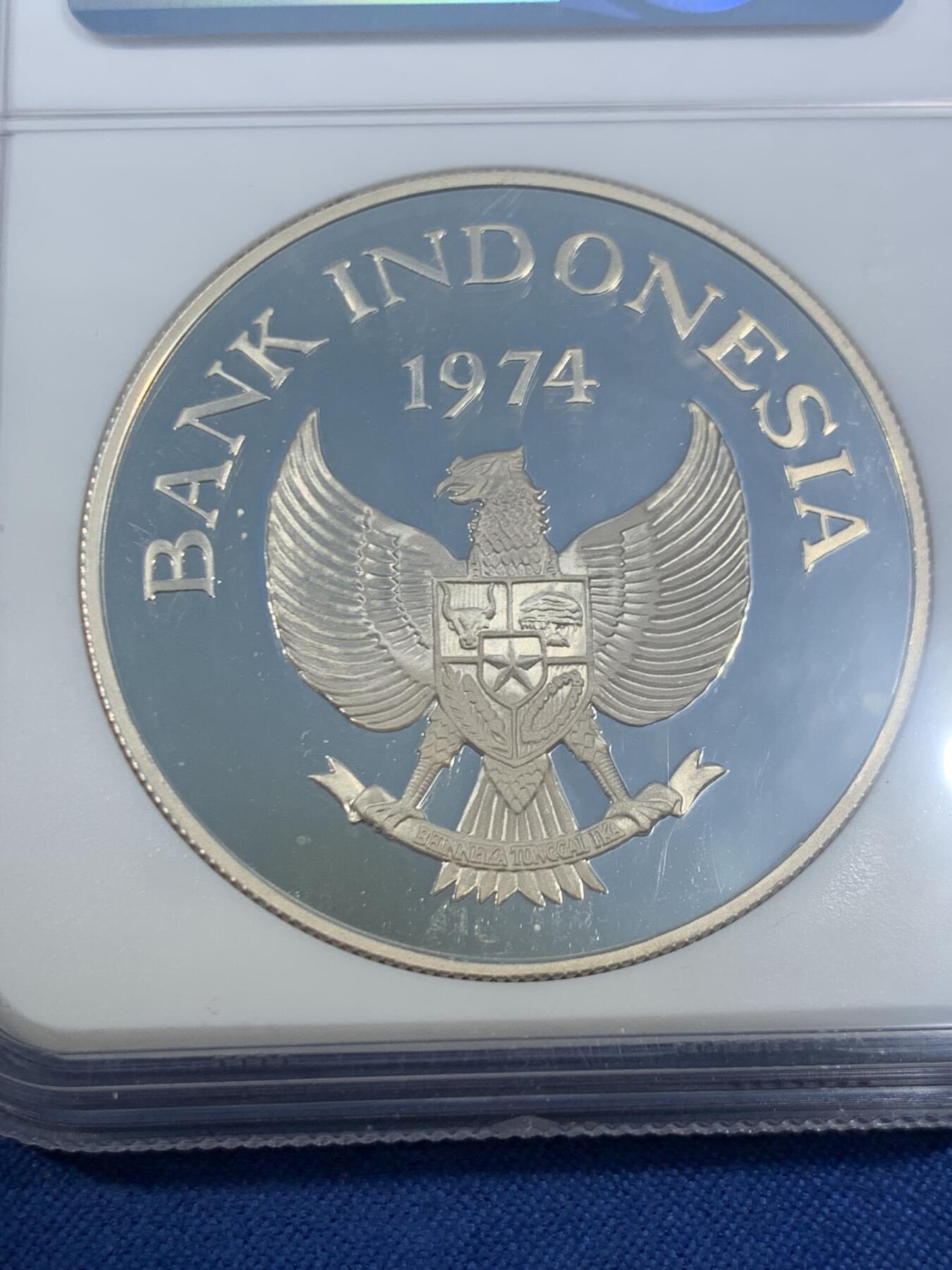 《竞宝斋》第468场 周日，周一 2场连拍 （全场包邮）欢迎送拍 两枚一组 NGC PF66-67UC 印度尼西亚1974年野生珍稀动物PROOF银币 爪哇虎+红毛猩猩 精致漂亮