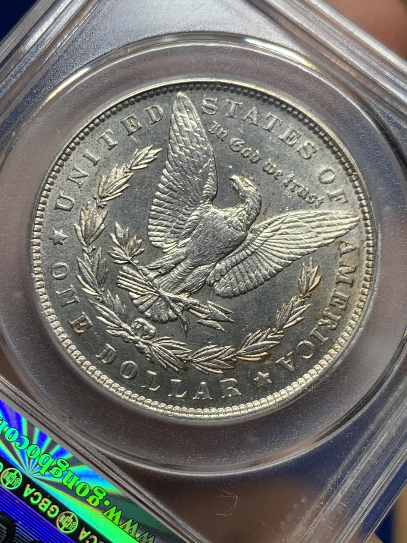 《竞宝斋》第468场 周日，周一 2场连拍 （全场包邮）欢迎送拍