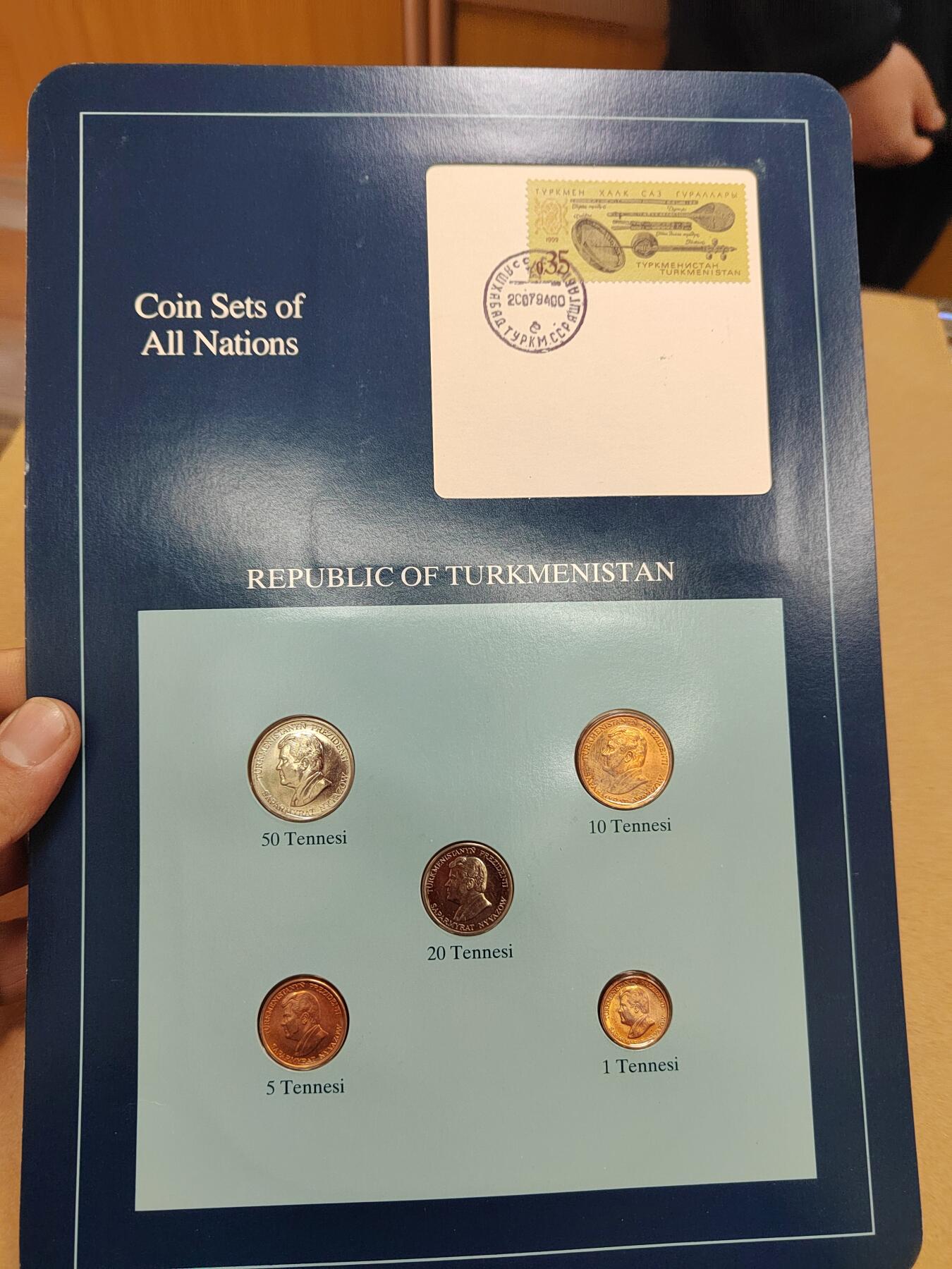 PCAI钱币  9-772  法兰克福装祯币小专场 早期法兰克福装祯币原册大册