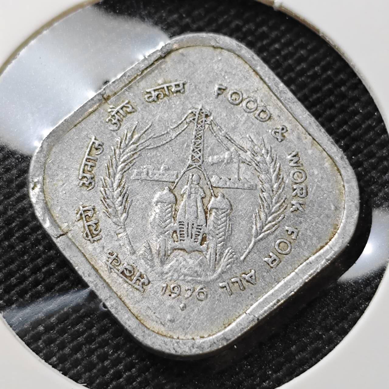 KK钱币收藏小铺   第404期 2月预留时间 周末发货  印度5派沙纪念币