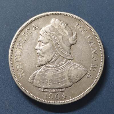 【全场包邮】纯粹捡漏拍511场 - 巴拿马1904年50分银币【37毫米25克90%】