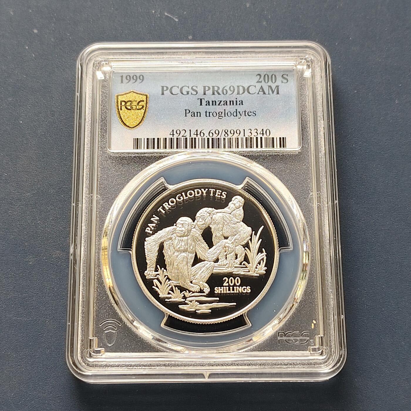 【全场包邮】纯粹捡漏拍511场 【收藏级·冠军分】坦桑尼亚1999年200先令黑猩猩精制纪念银币【33.9毫米15.4克92.5%】-PCGS PR69 DCAM