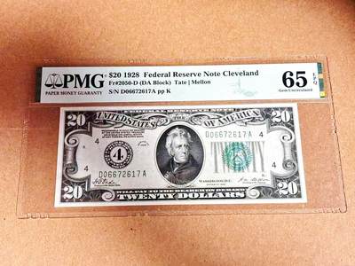 【Blue Auction】世界纸币精拍第792期——18级TOP拍卖/信誉/品质/专业/高效💫 - 美国 1928年20美金 PMG65EPQ 