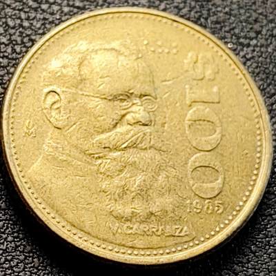 泉币菌-第205场-拍品多 请提前出价 - 革命领袖总统 文森蒂亚 1985年墨西哥100比索 黄铜币 26mm 11.9g