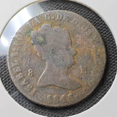 KK钱币收藏小铺   第404期 2月预留时间 周末发货 -  西班牙8M铜币