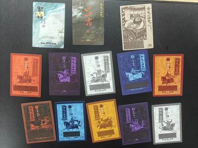 天玑星卡拍第177期《3.9周一截拍》持续收拍收评中 满赠卡需备注 青笺绘 五虎上将 五子良将 貂蝉137/200 吕布 董卓 冷烫粗闪 13张