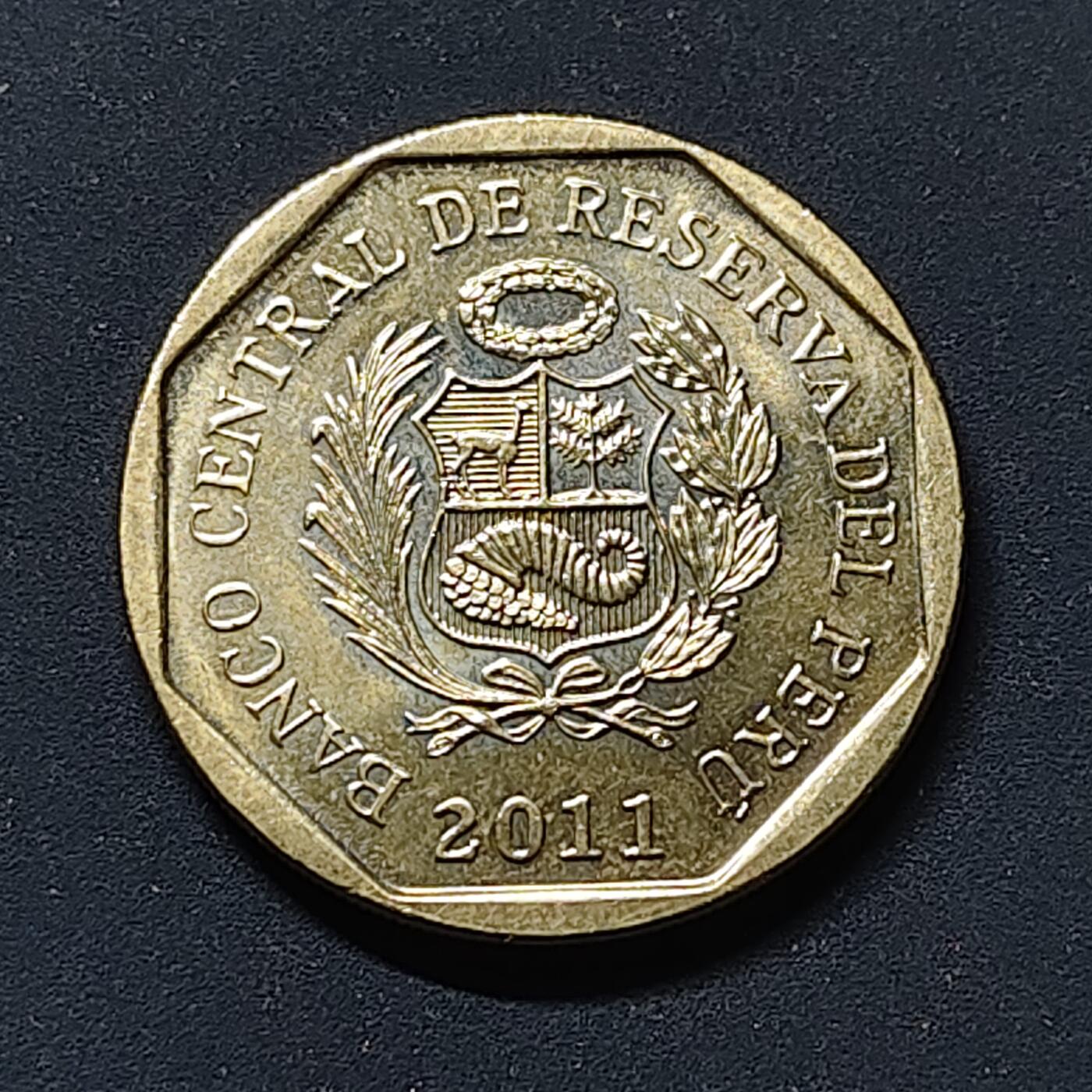 【全场包邮】纯粹捡漏拍510场 秘鲁2011年1索尔秘鲁财富与荣耀系列圣卡塔利娜修道院纪念币