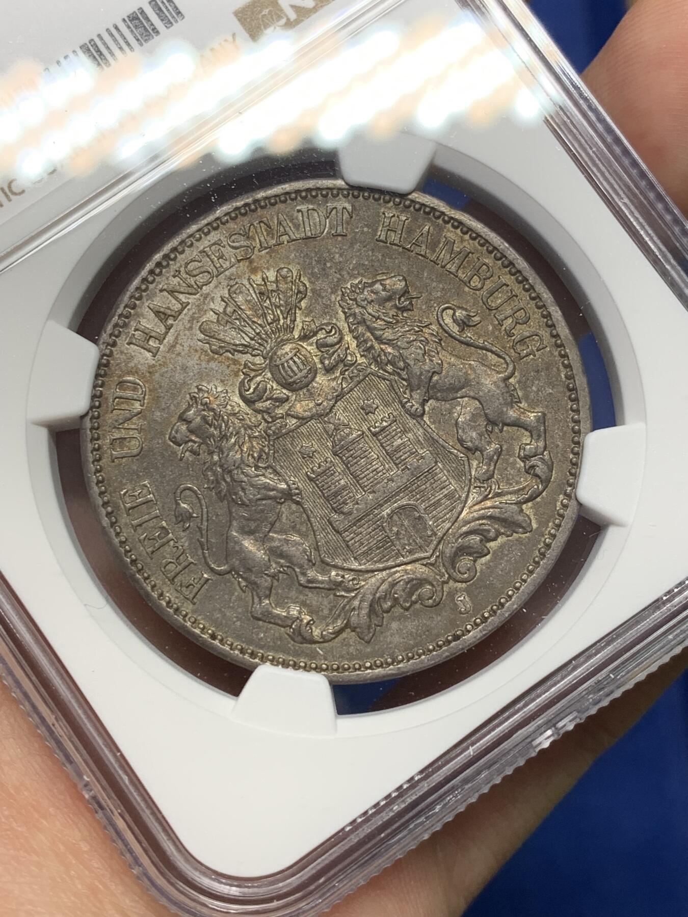 《竞宝斋》第468场 周日，周一 2场连拍 （全场包邮）欢迎送拍