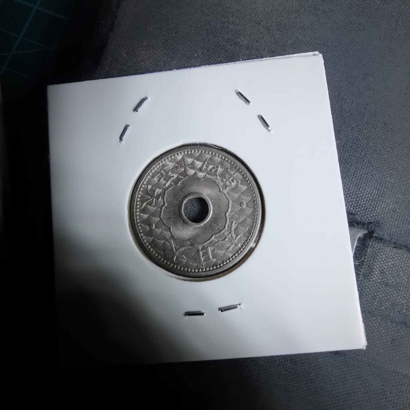 沼泽如烟--第1016场 大正十四年十钱