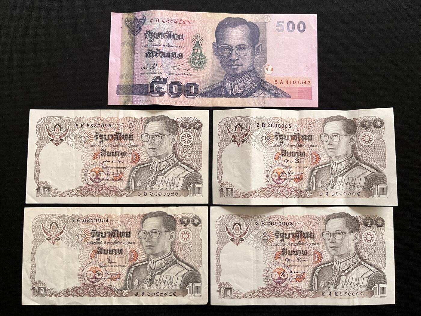 咖啡豆•收藏 2026年Mar_14th世界各国纸币拍卖 5枚 泰国 10&500泰铢 品如图 外国纸币