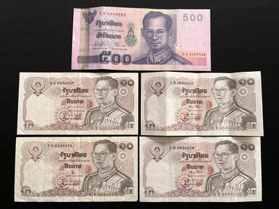 咖啡豆•收藏 2026年Mar_14th世界各国纸币拍卖 - 5枚 泰国 10&500泰铢 品如图 外国纸币