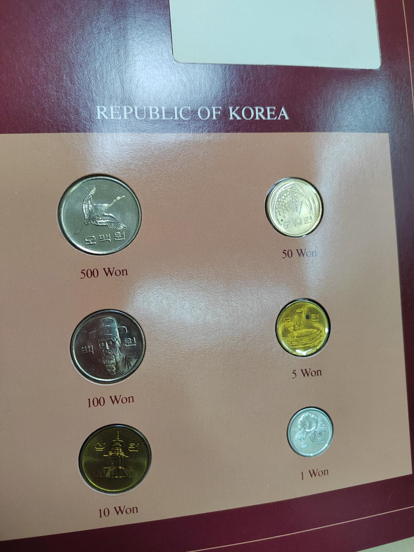 PCAI钱币  9-772  法兰克福装祯币小专场 早期法兰克福装祯币原册大册