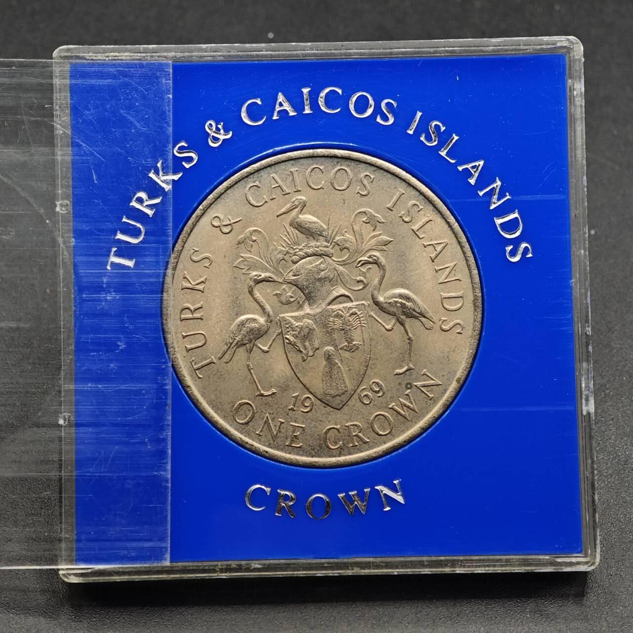  【淘币小摊】限时拍第八百七十八拍   克朗币邮币封场    每周一统一发货 特克斯凯科斯1969年1克朗纪念币