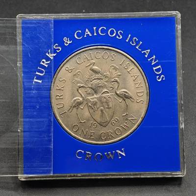  【淘币小摊】限时拍第八百七十九拍   克朗币邮币封场    每周一统一发货 - 特克斯凯科斯1969年1克朗纪念币