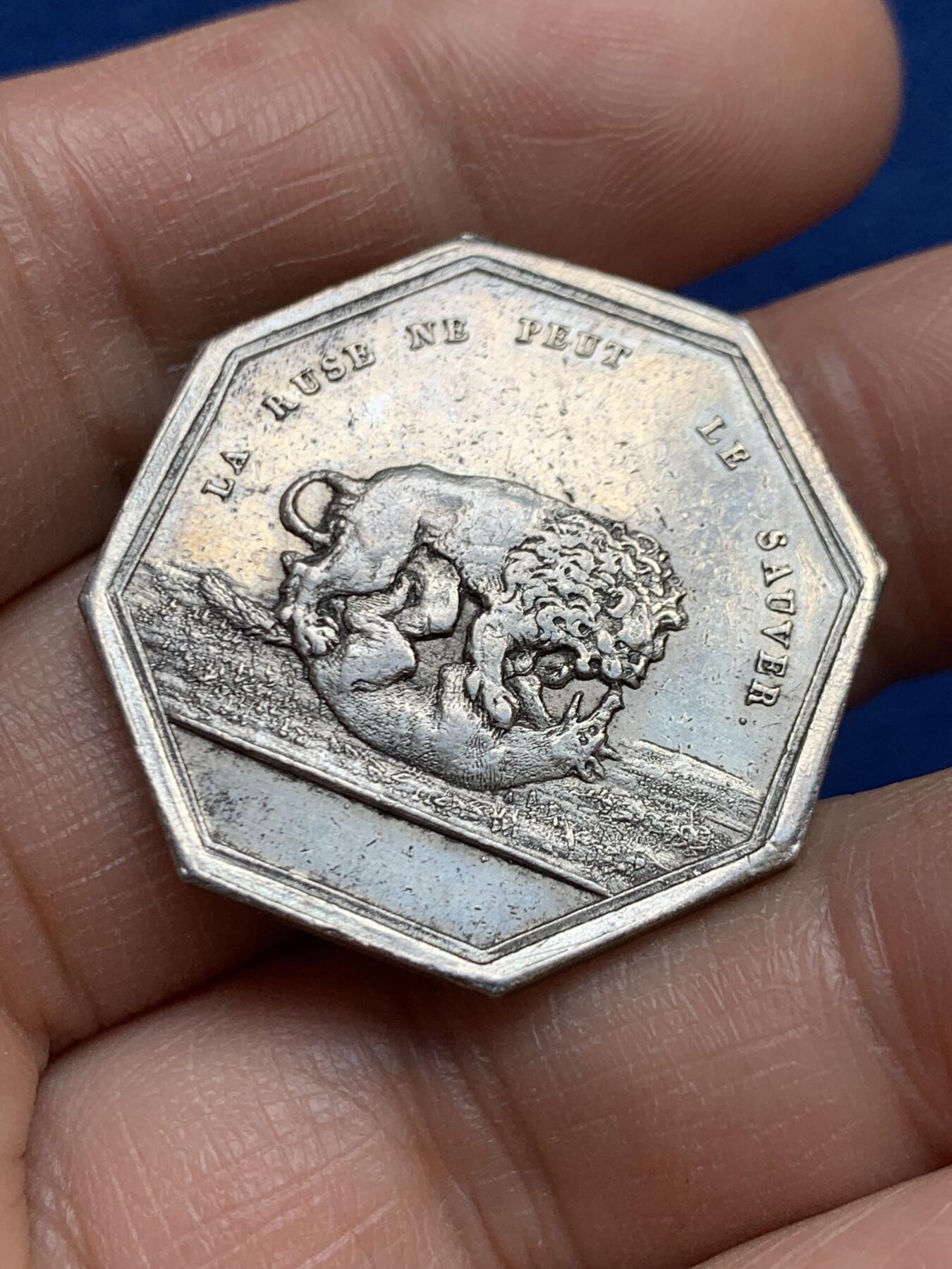 《竞宝斋》第468场 周日，周一 2场连拍 （全场包邮）欢迎送拍 法国“智慧与力量”预言八角银质代币，两面图案都很少见1832年前无边铭，12.45克，30mm