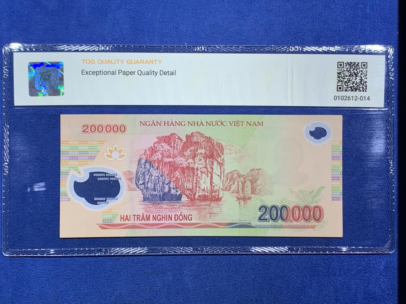 《竞宝斋》第468场 周日，周一 2场连拍 （全场包邮）欢迎送拍 TQG 65EPQD 越南2019年20万盾纸钞（错钞：序列号错误，号码打漏）