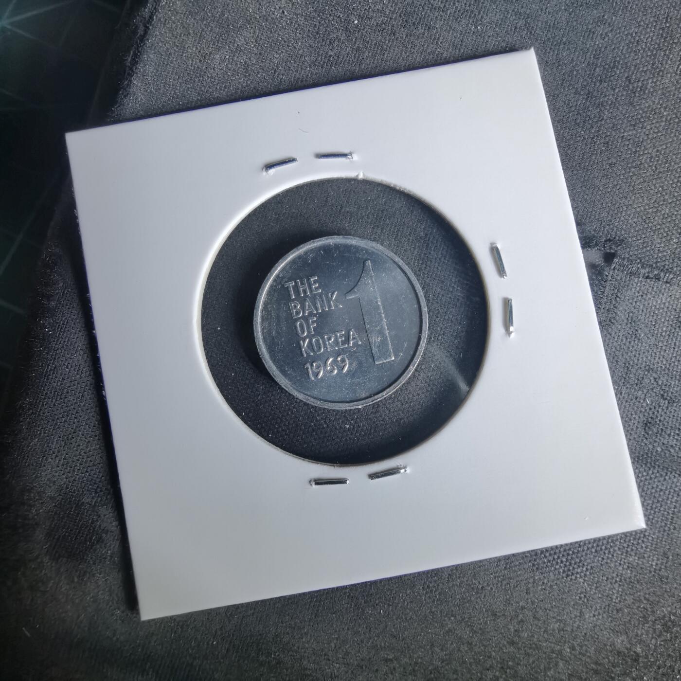 沼泽如烟--第1015场 韩国1969年一元